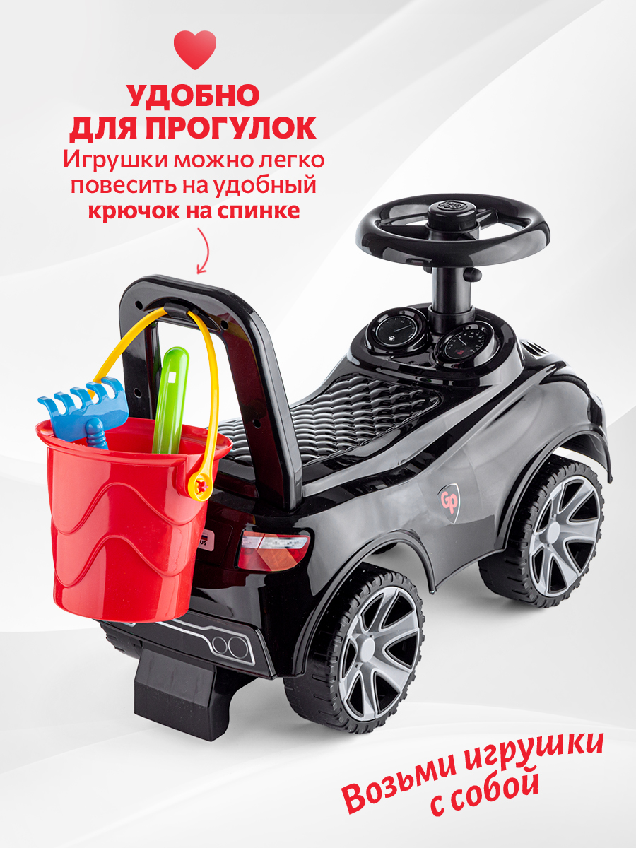 Пушкар Green Plast Толокар детская машинка черный - фото 8