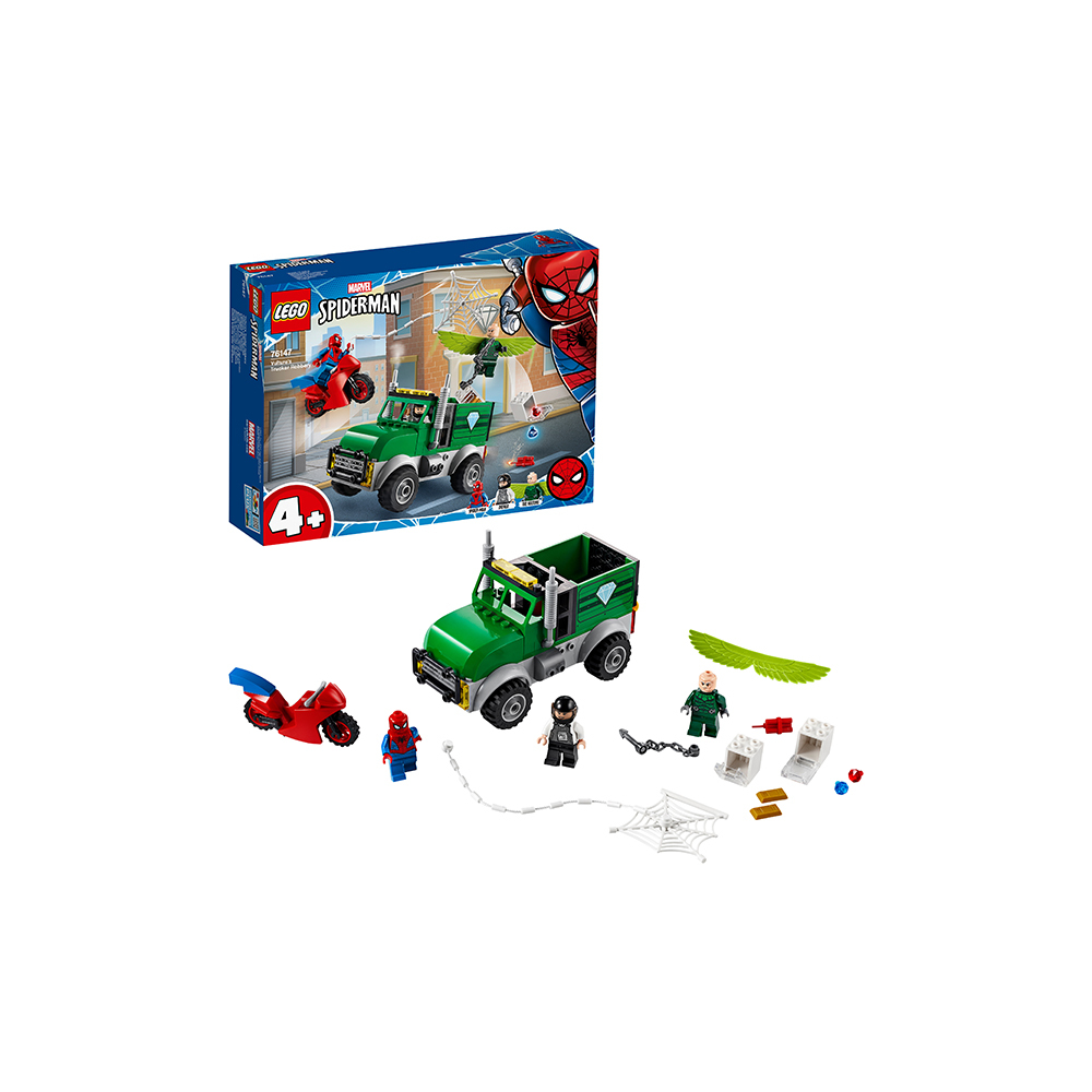 Конструктор LEGO 456 дет. - фото 1