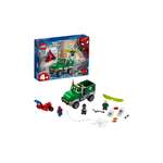 Конструктор LEGO 456 дет.