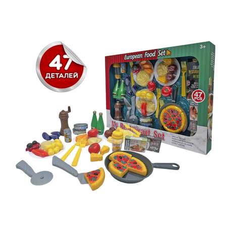 Игрушка SHARKTOYS посуда