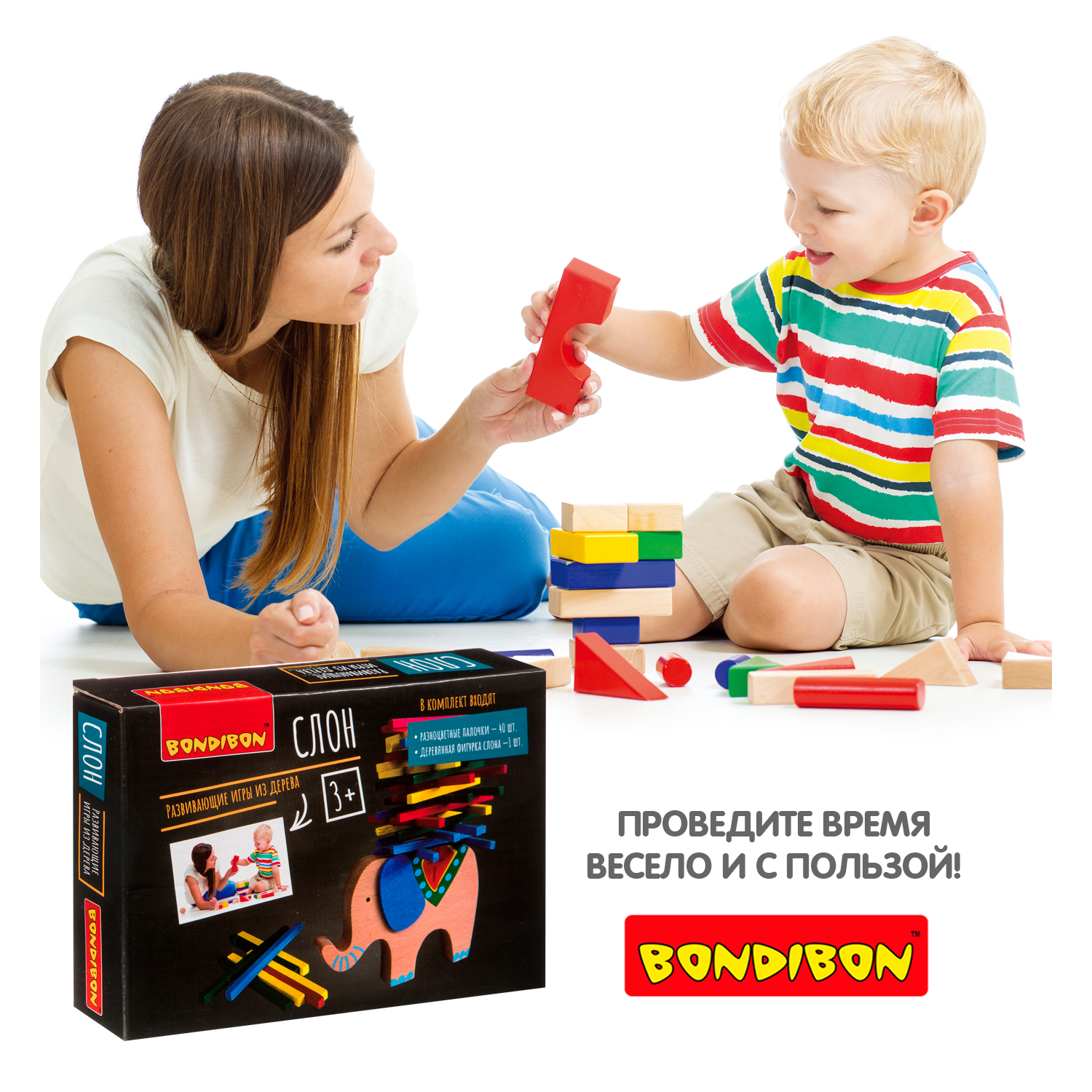 Настольная игра Bondibon Слон балансировщик - фото 9