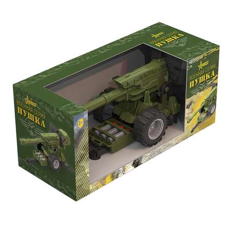 Игровой набор Нордпласт