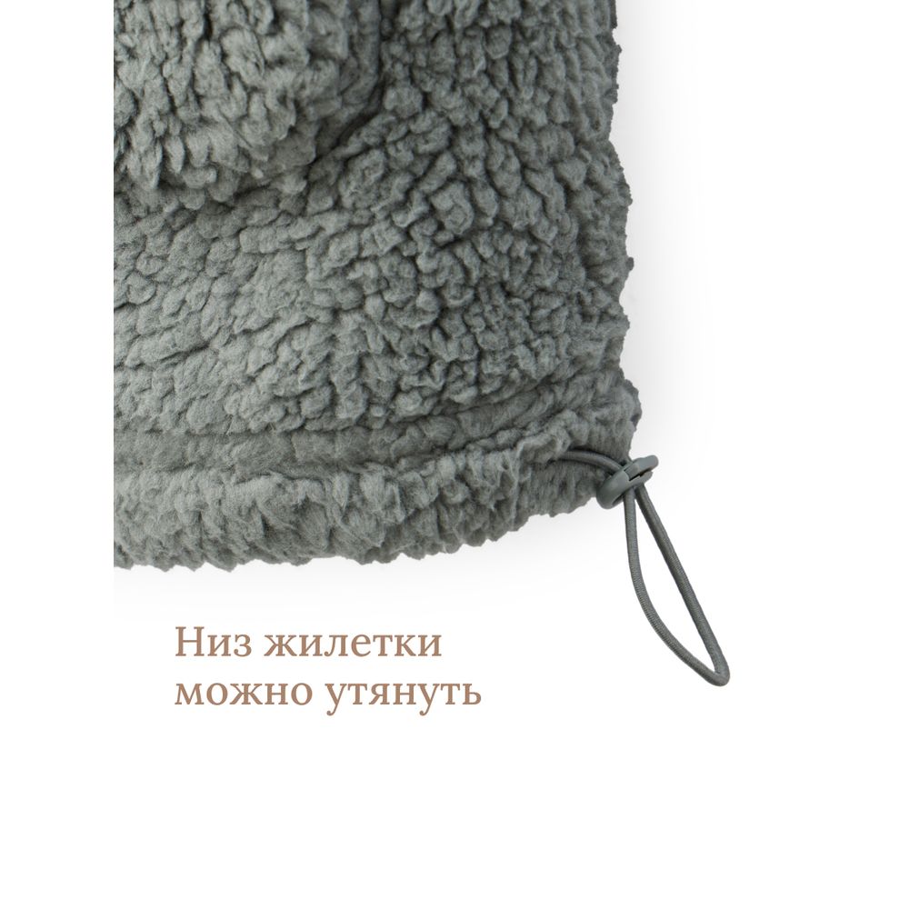 Жилет Happy Baby 89059_dark-green - фото 8