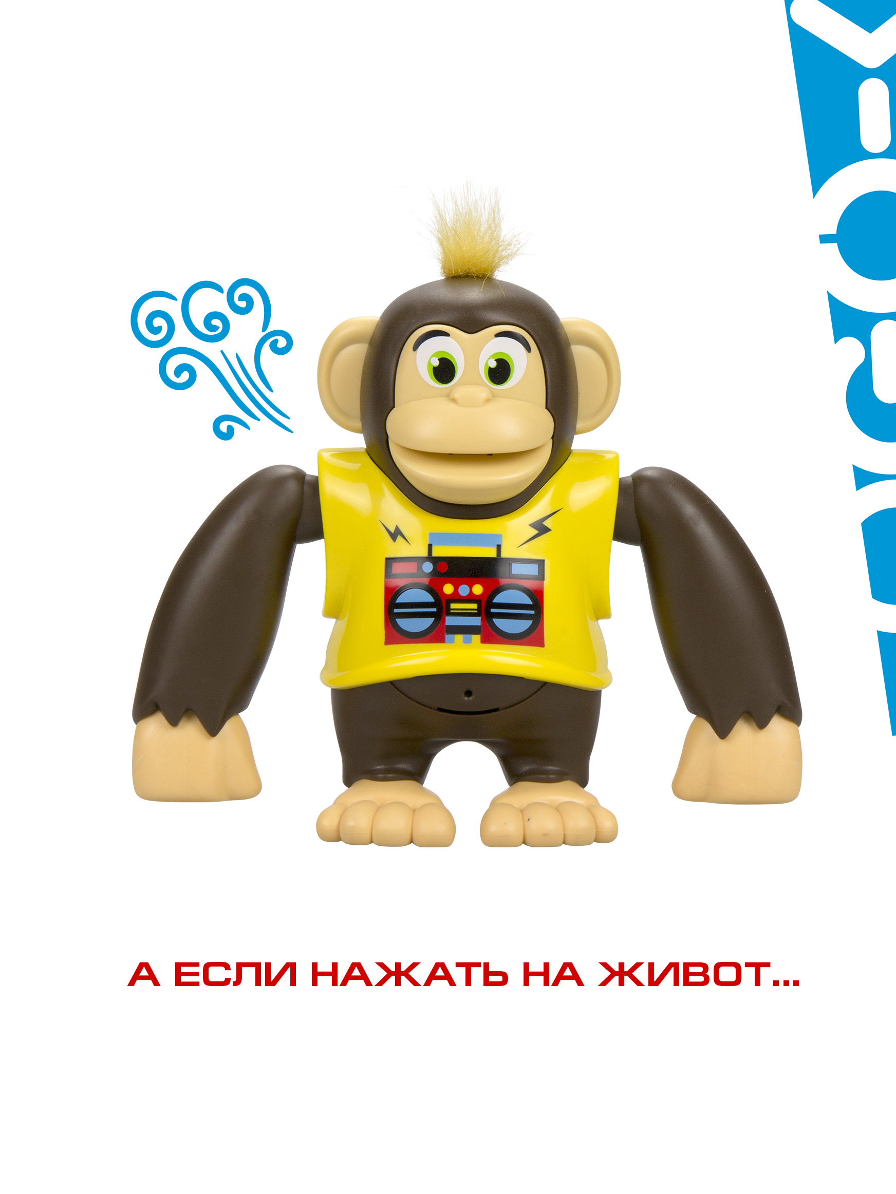 Фигурка YCOO - фото 4