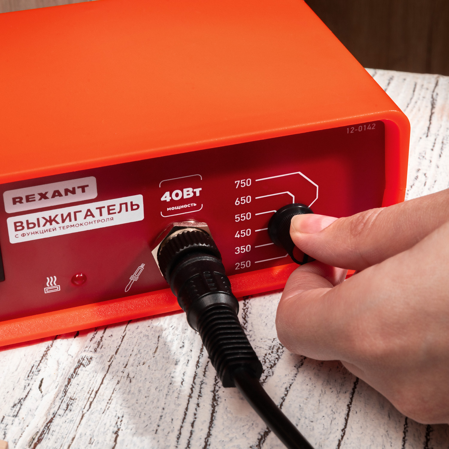 Прибор для выжигания REXANT - фото 7