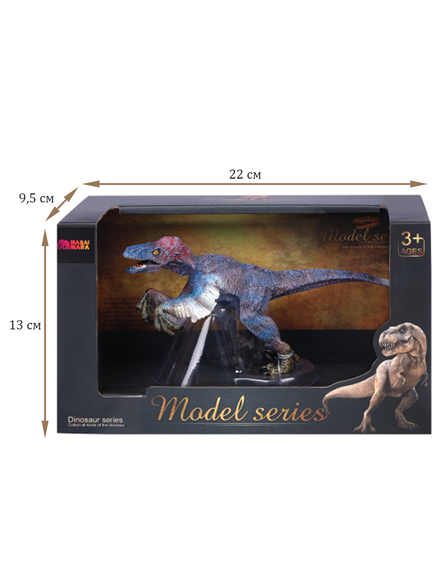 Игровой набор Masai Mara Орнитомим - фото 4