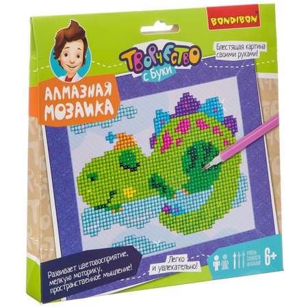 Алмазная мозаика Bondibon Картина Динозавр