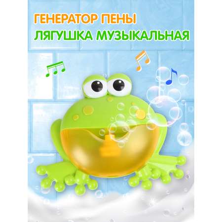 Устройство для выдувания Veld Co Лягушка