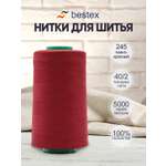 Нитки для шитья 40/2 Bestex 5000 ярдов 1 шт цв 245