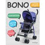 Коляска прогулочная Indigo Bono синий