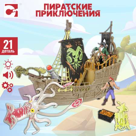 Игровой набор Chap Mei