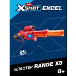 Бластер Zuru XSHOT Excel Range