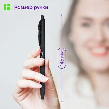 Ручка шариковая BERLINGO 12 шт.