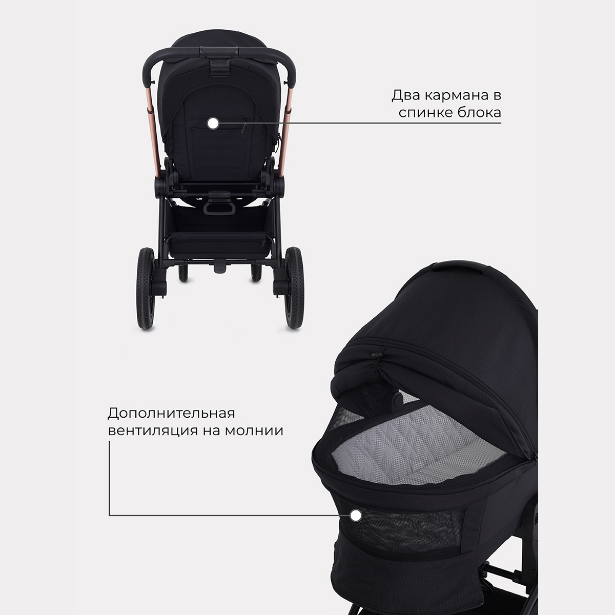 Коляска 3в1 MOWbaby Zoom - фото 4