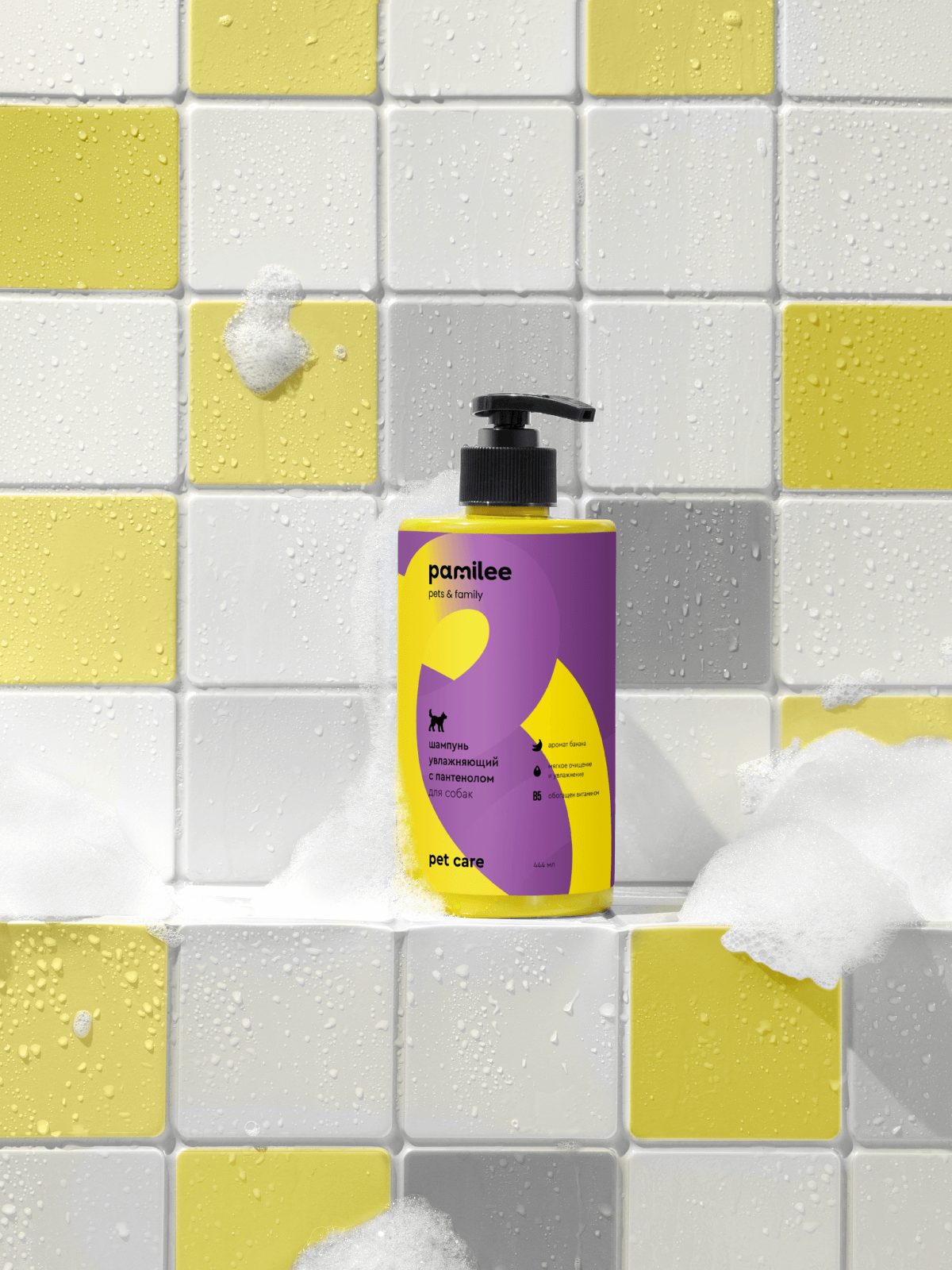 Шампунь с ароматом банана Pamilee универсальный домашний увлажняющий для собак - фото 14