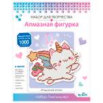 Алмазная мозаика ORIGAMI Радужный котик