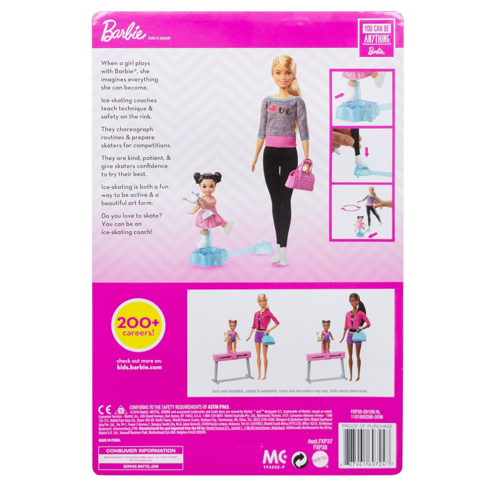 Кукла модельная Barbie FXP37 - фото 4