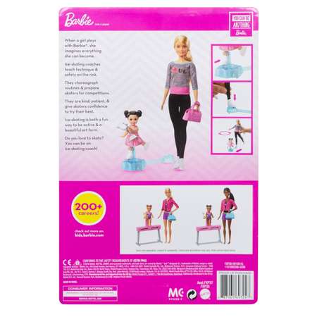 Кукла модельная Barbie