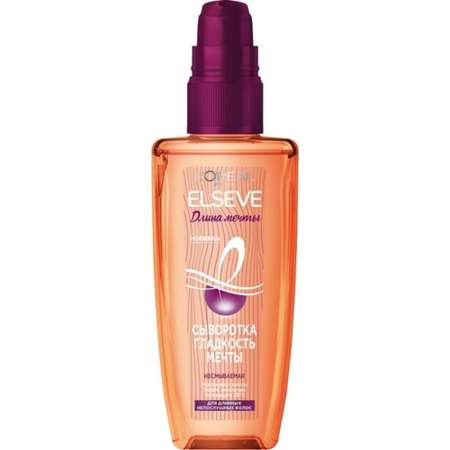 Сыворотка LOREAL Paris