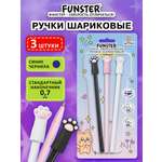 Изображение товара Ручка шариковая Funster 3 шт.