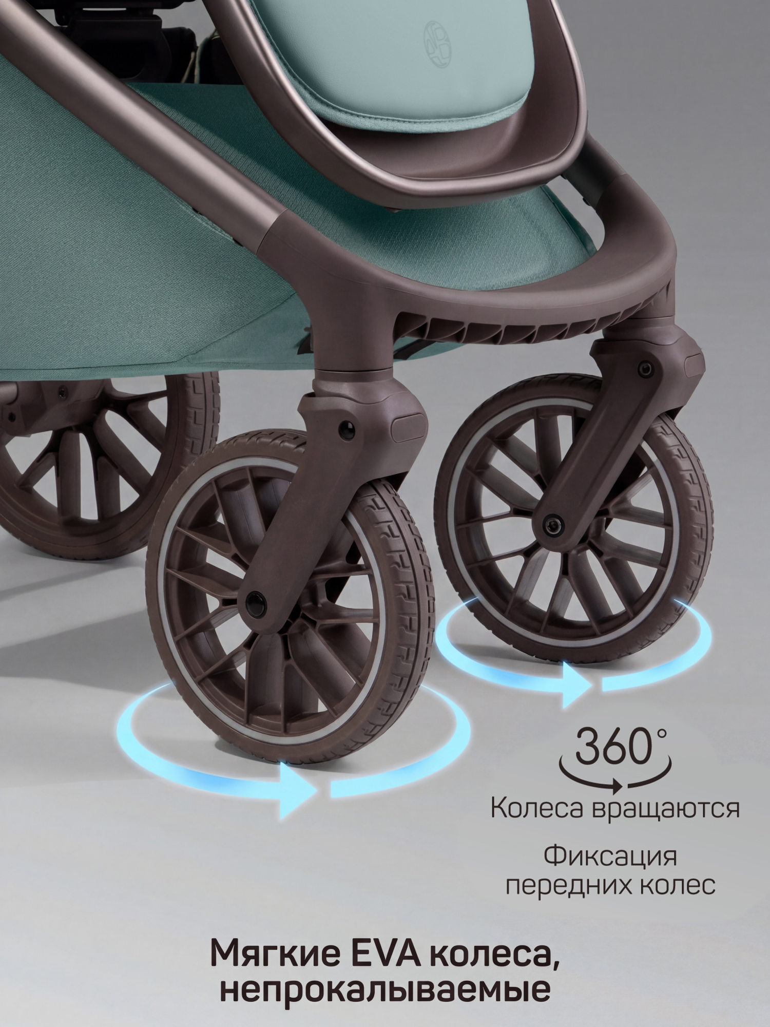 Коляска 2в1 Amarobaby Motus Premium Ecco Exclusive голубой - фото 9