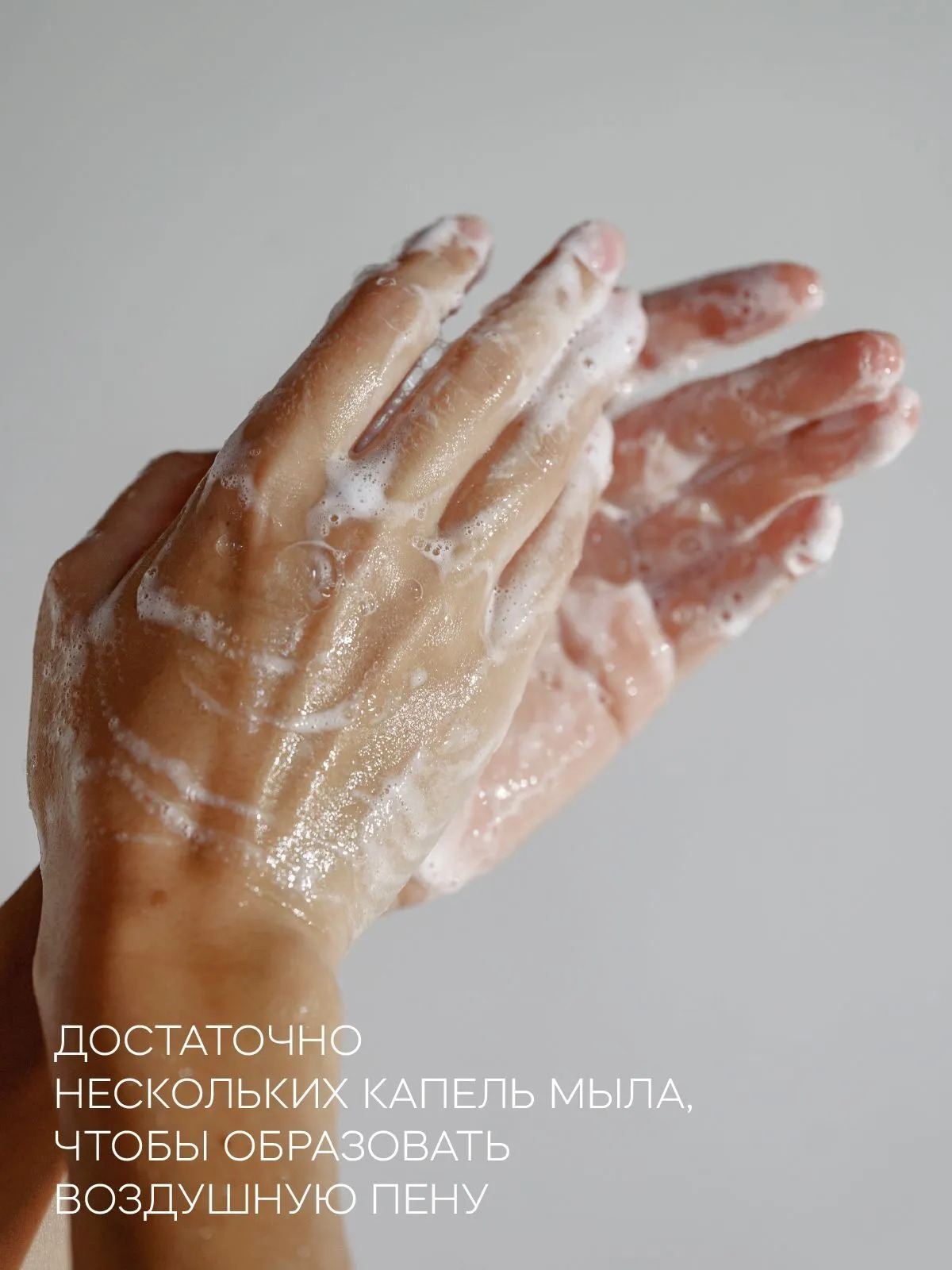 Мыло жидкое Краснополянская косметика Сила гор №3 2 шт. 300 г 300 мл - фото 4