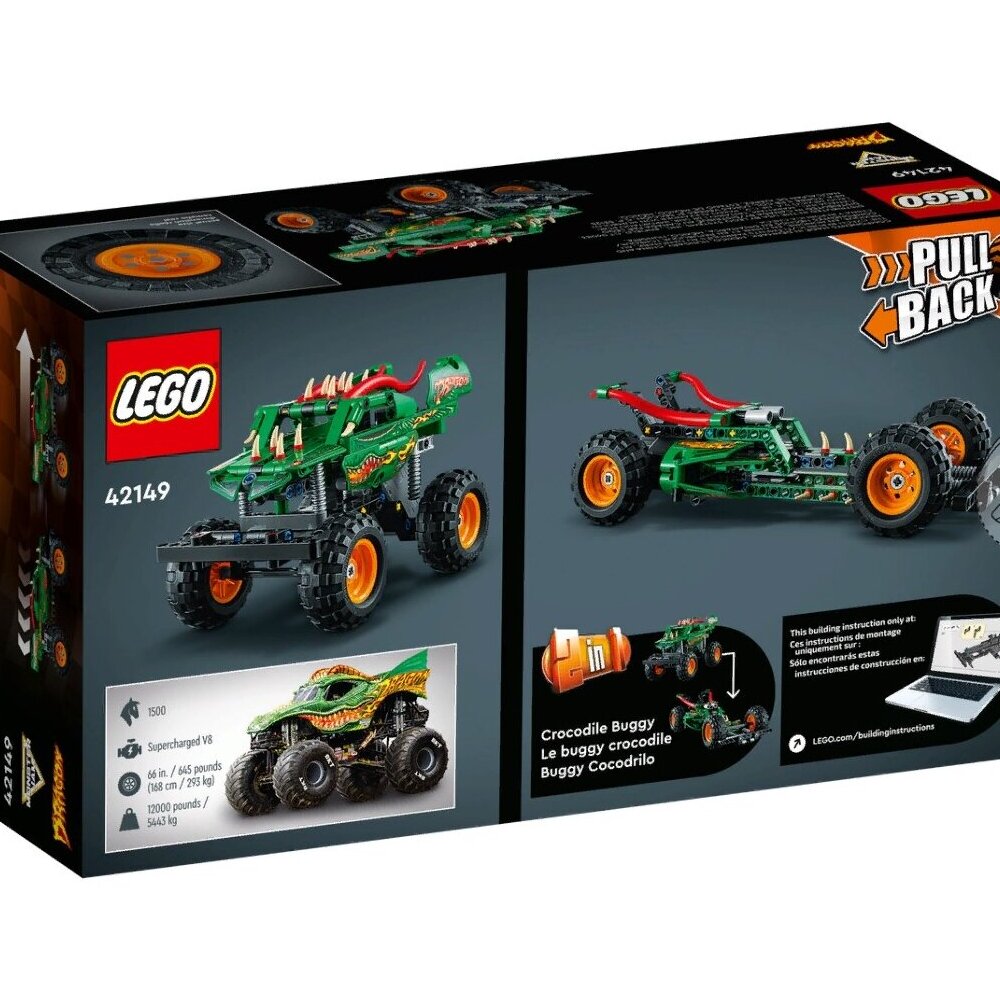 Конструктор LEGO 641 дет. - фото 2