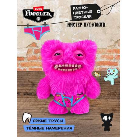 Мягкая игрушка Zuru FUGGLER Мистер Пуговкин