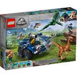 Конструктор LEGO Jurassic World 75940 391 дет.