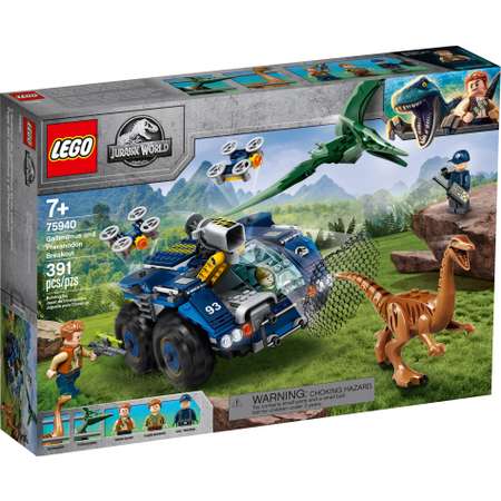 Конструктор LEGO Jurassic World 75940 391 дет.