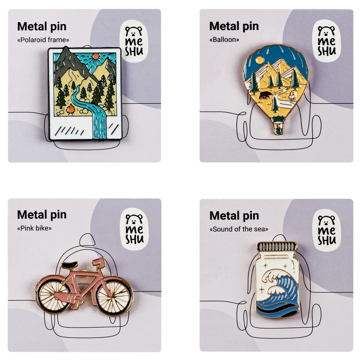Значок Meshu Travel time 4 шт. - фото 2