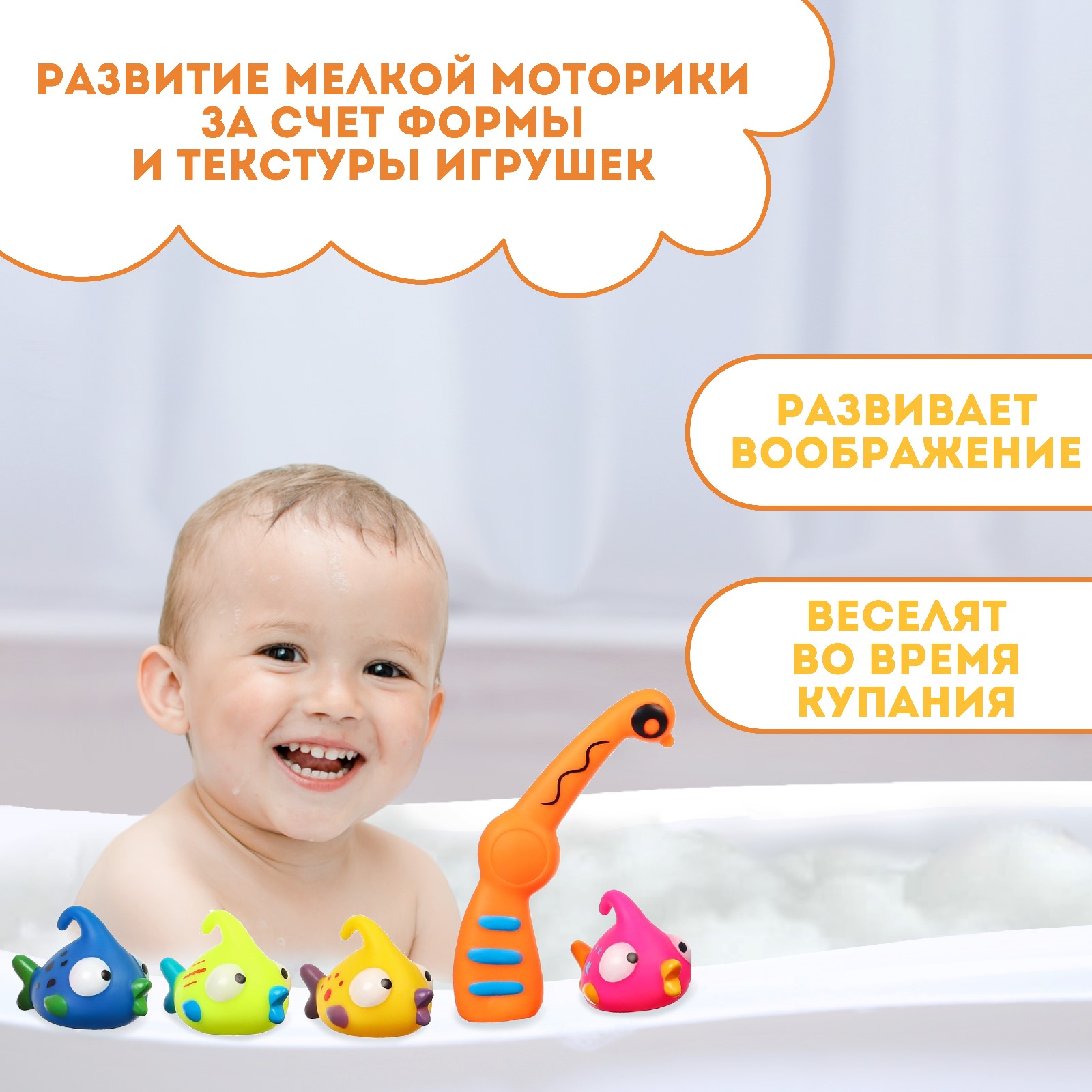 Игрушка Крошка Я - фото 2