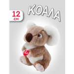 Мягкая игрушка Trudi Коала 12 см