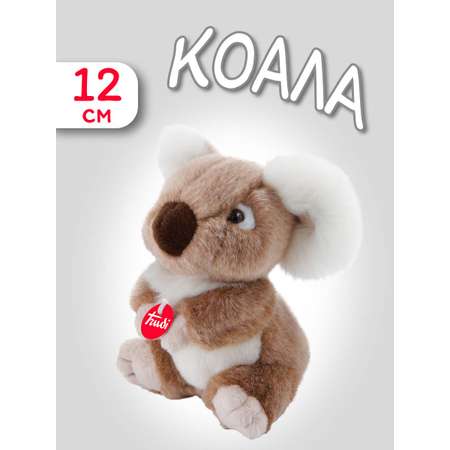 Мягкая игрушка Trudi Коала 12 см
