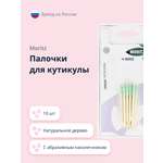 Деревянные палочки St. Moriz 10 предм.