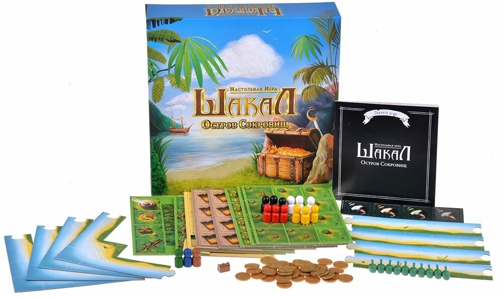Настольная игра Magellan Шакал Остров сокровищ - фото 2