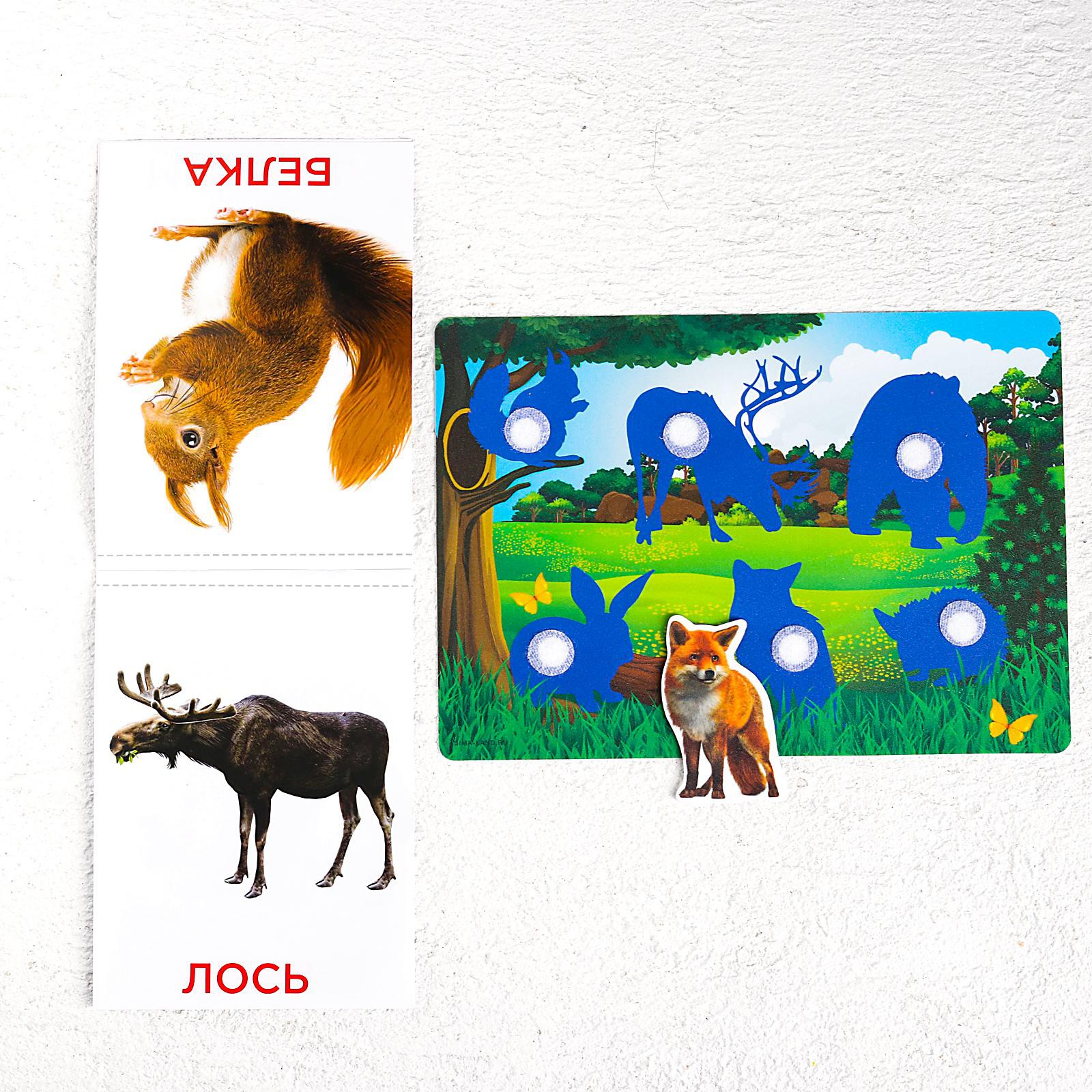 Игрушка Крошка Я - фото 4