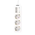 Сетевой фильтр Perfeo POWER STREAM 2500W двойная защита 4м 3 розетки 3 USB белый