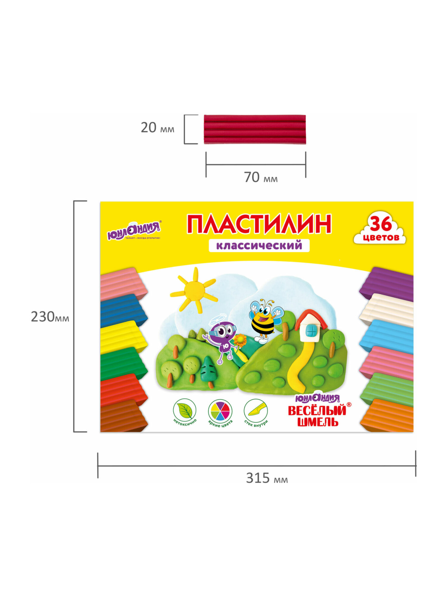 Пластилин Юнландия 36 цв. - фото 13