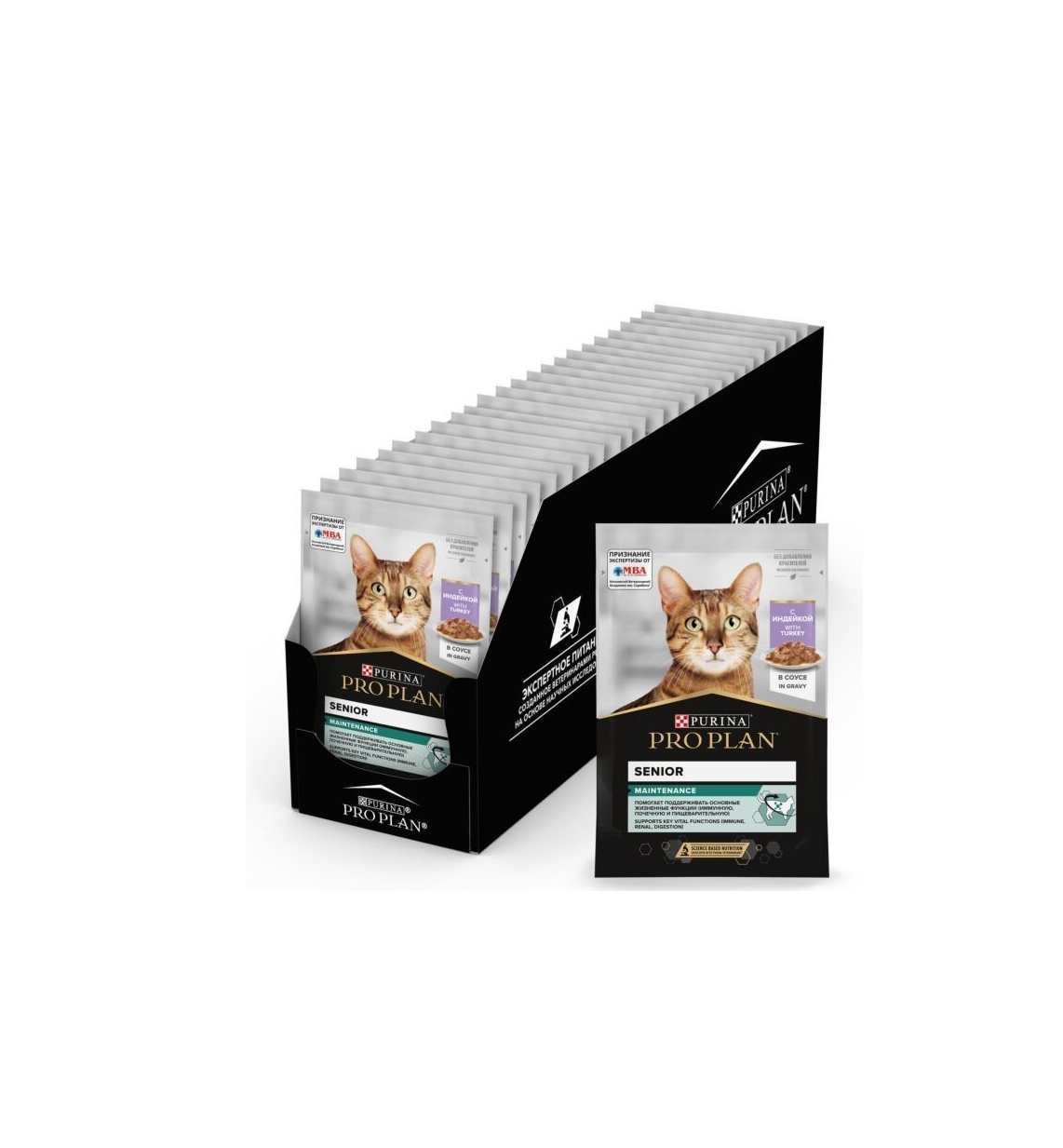 Влажный корм PRO PLAN NutriSavour Adult 85_1 - фото 2