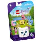 Конструктор LEGO Friends 41663 37 дет.