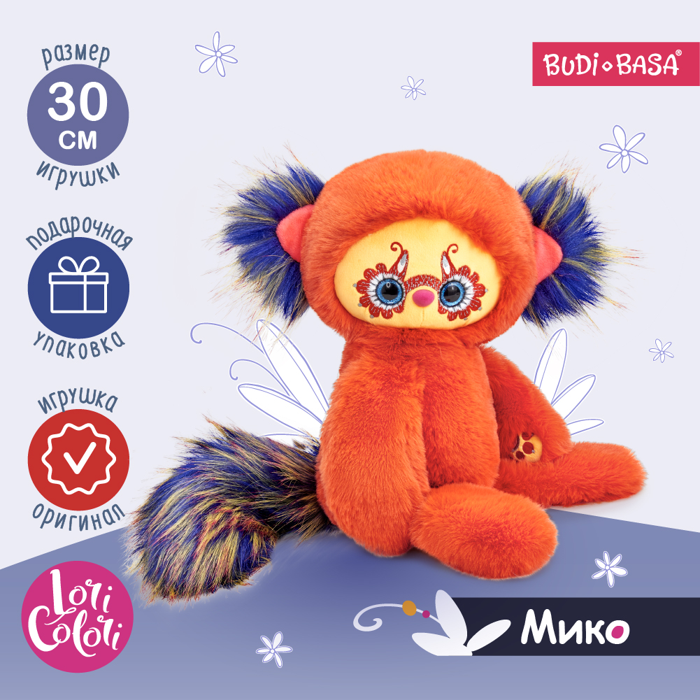Игрушка мягкая BUDI BASA лемур 30 см - фото 1