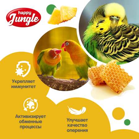 Лакомство для птиц HappyJungle палочки микс 3вкуса 30г*3шт