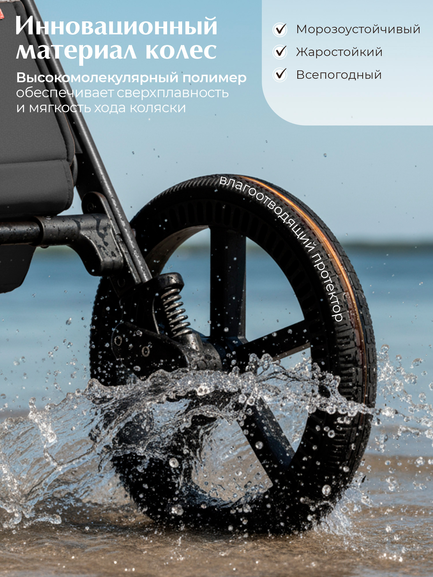 Коляска 2в1 Sweet Baby Orso Black черный - фото 13