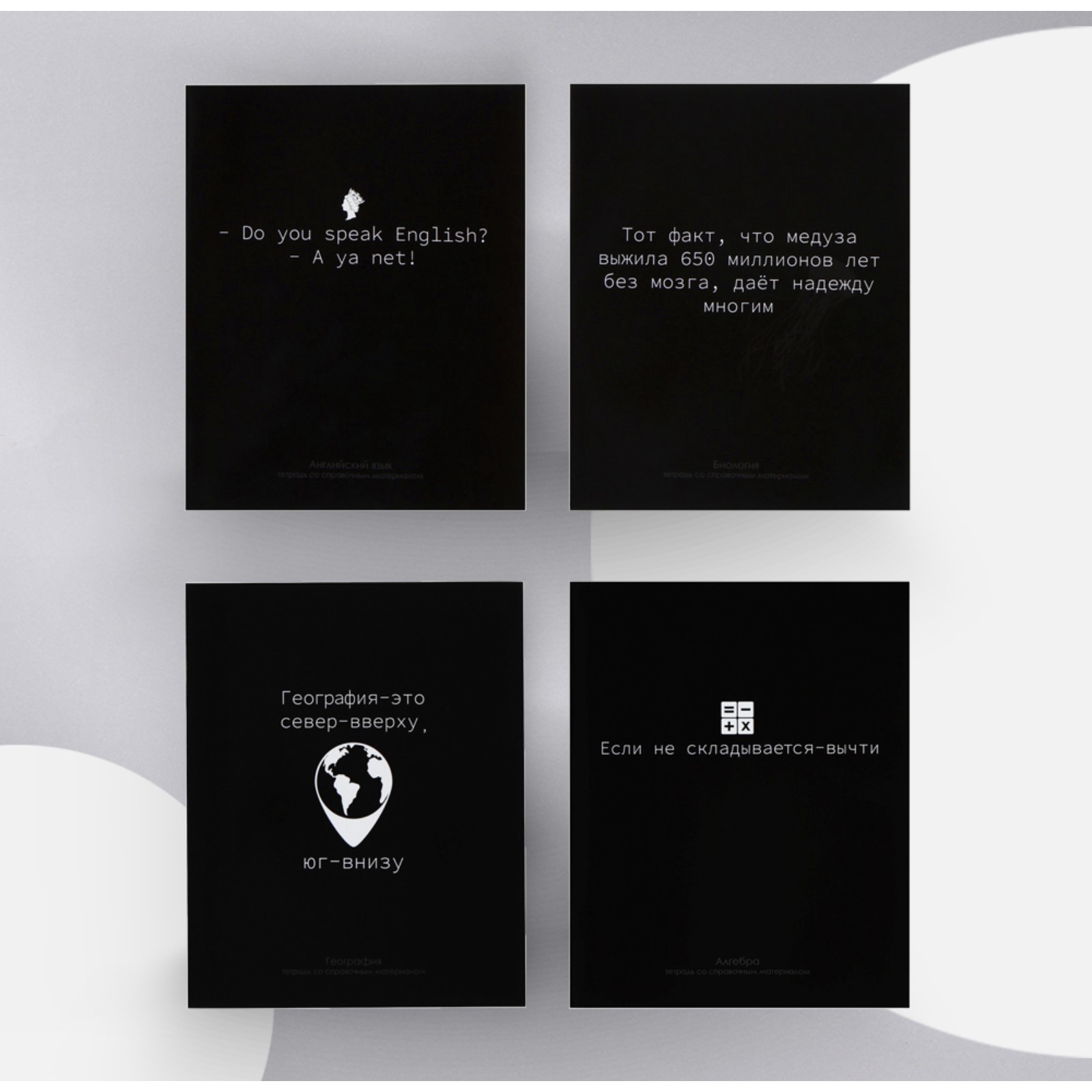 Тетрадь Calligrata клетка - фото 7