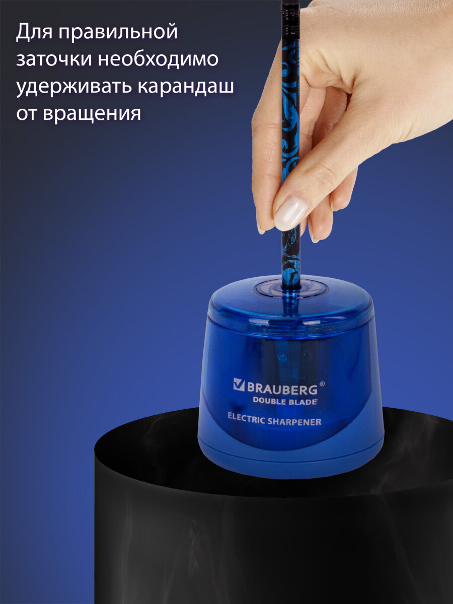 Точилка Brauberg - фото 8