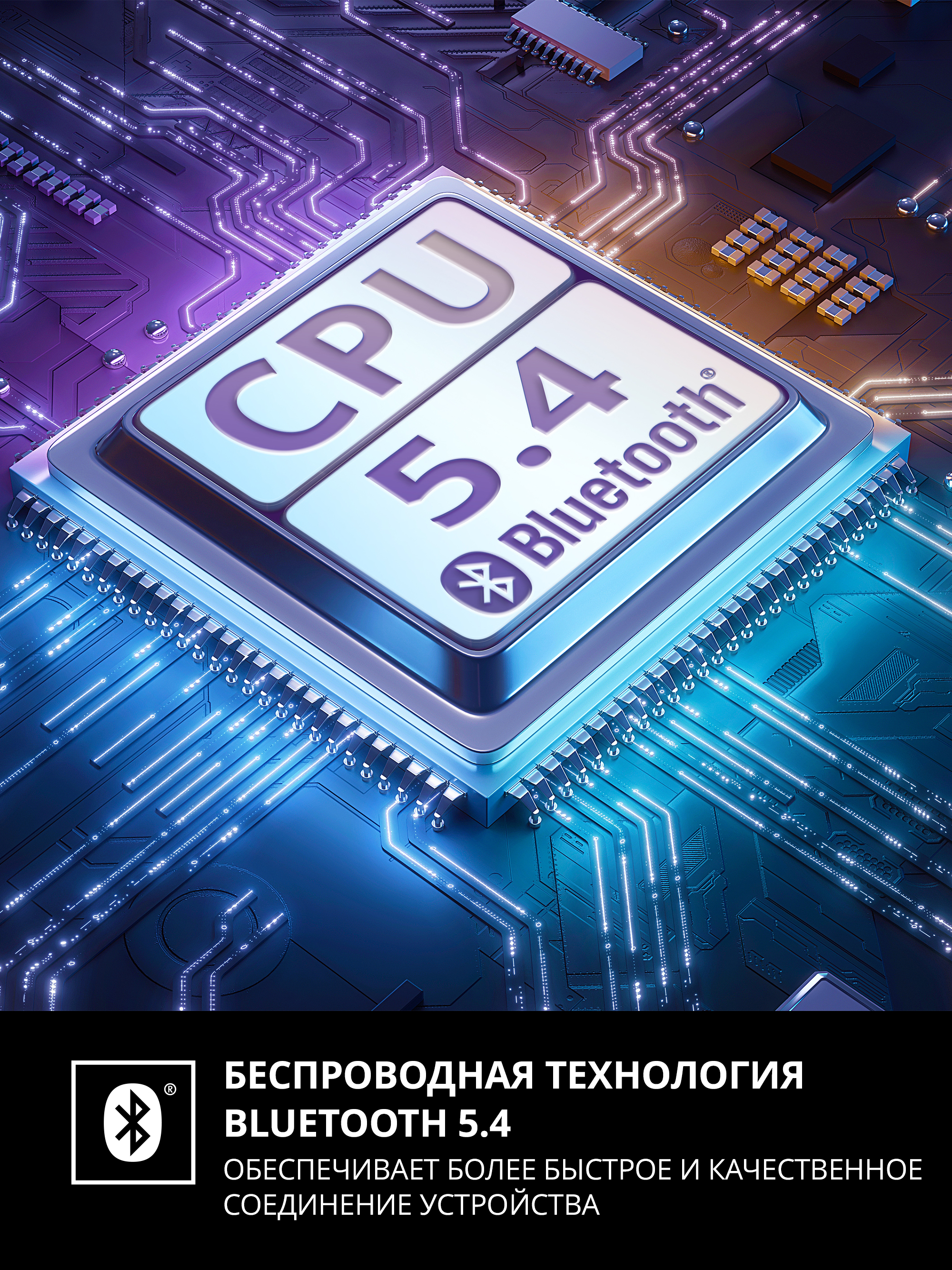 Наушники накладные SVEN AP-B710MV - фото 6