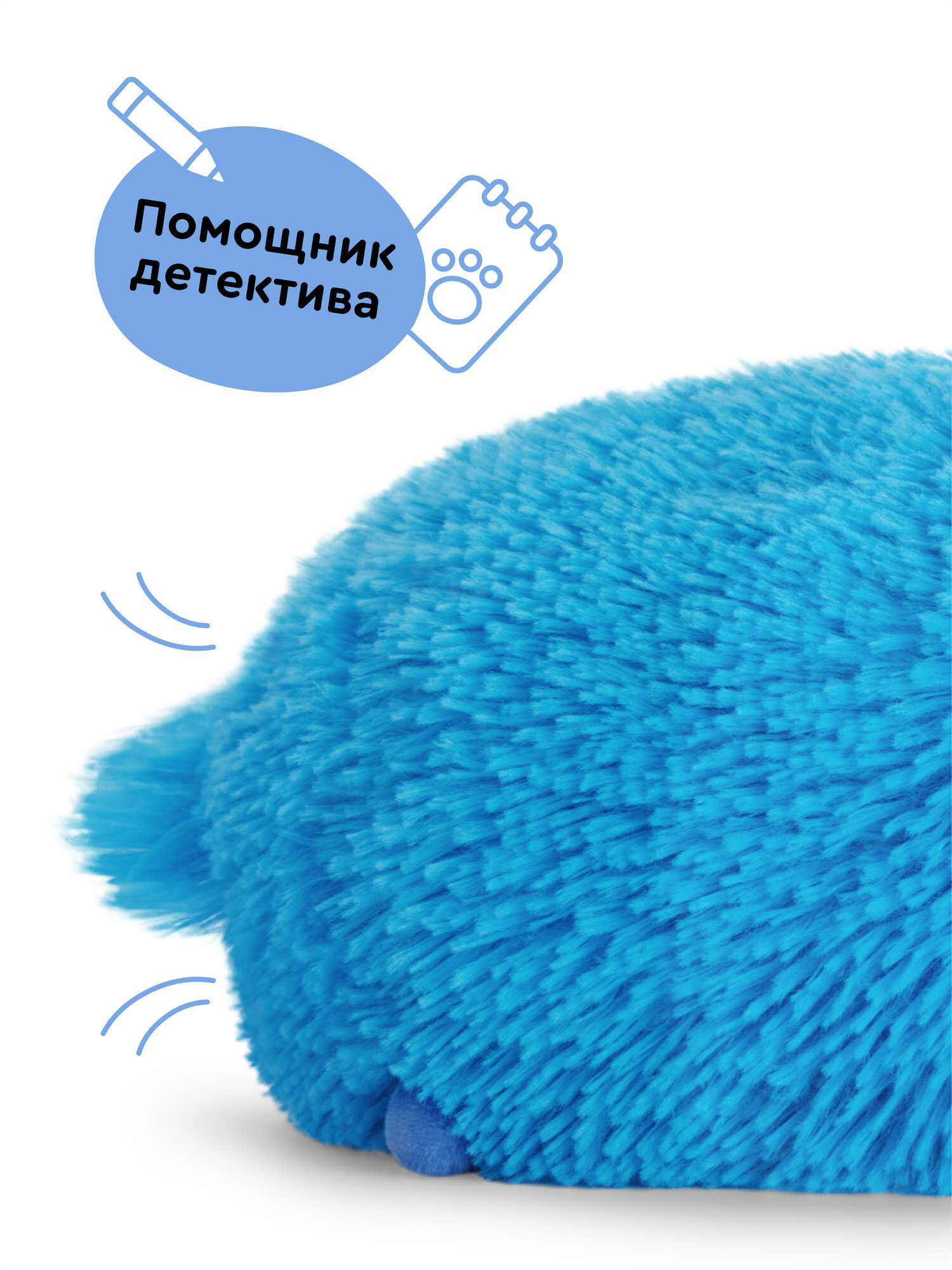 Мягкая игрушка Junion собачка Пёс Етти - фото 5