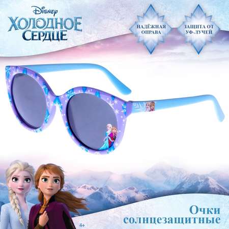 Солнцезащитные очки PRIORITY