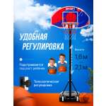 Баскетбол Jump Power